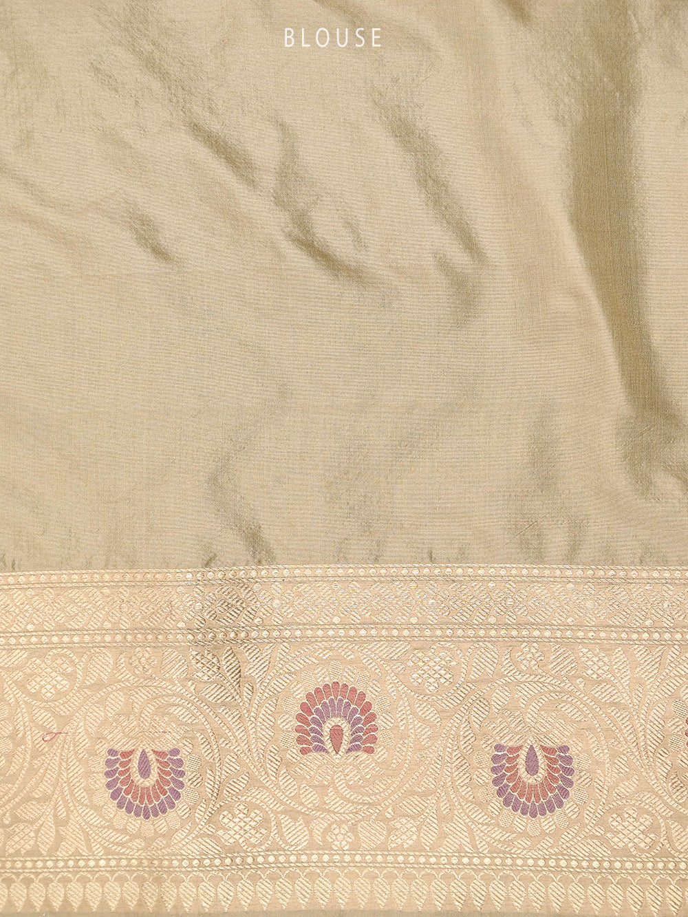 Beige Meenakari Jaal Katan Silk Handloom Banarasi Saree