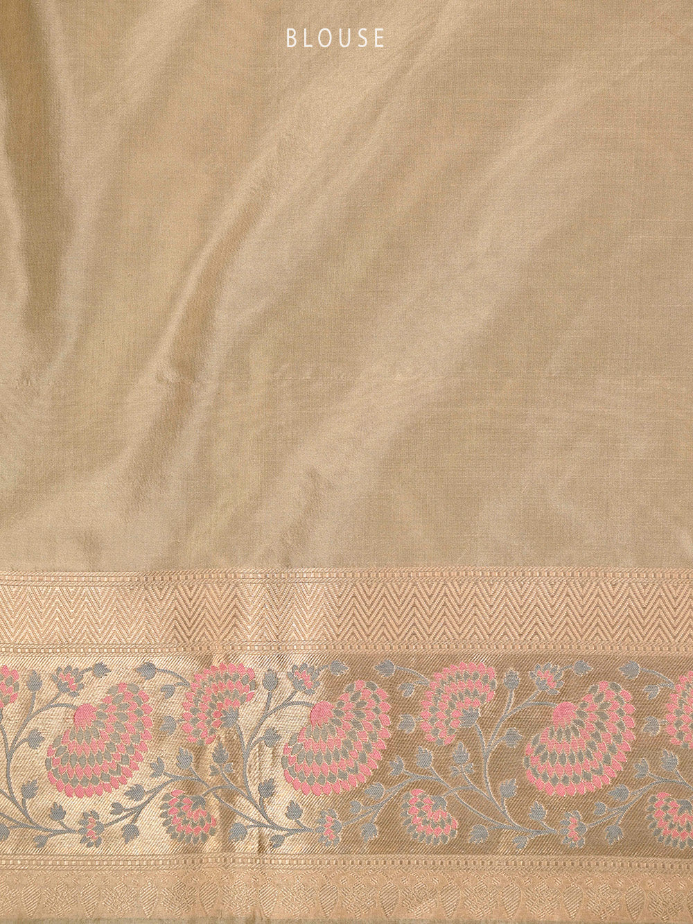 Light Peach Meenakari Booti Katan Silk Handloom Banarasi Saree