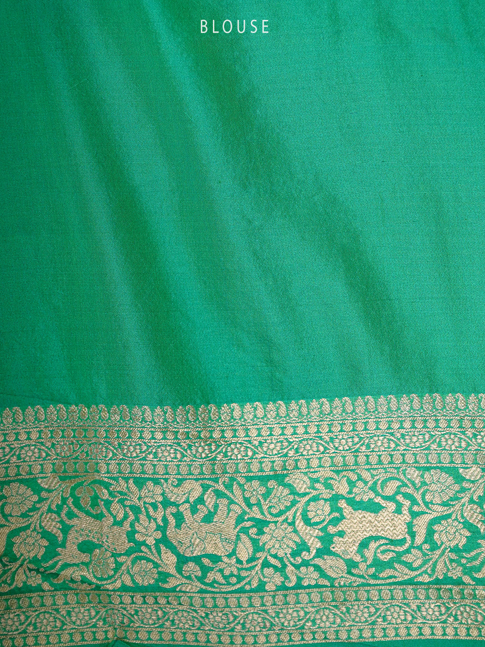 Sea Green Shikargah Katan Silk Handloom Banarasi Saree